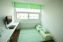 Namsan Guest House 3 Seoul